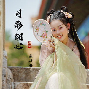 月影湖心