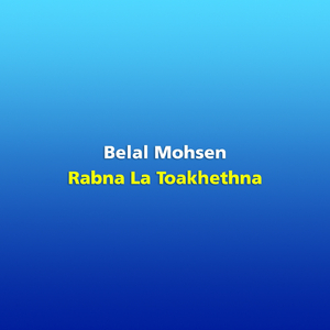 Rabna La Toakhethna
