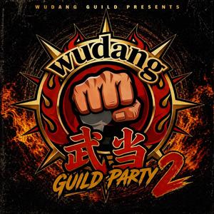 Three Chances (Don't Wipe the Nine)