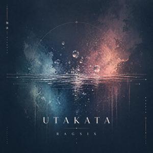 Utakata