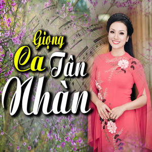 Bài Ca Chuốc Rượu
