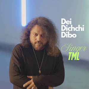 Dei Dichchi Dibo