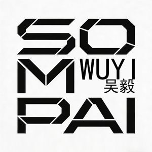 闯