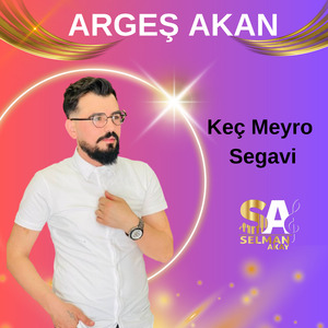 Keç Meyro (Segavi)