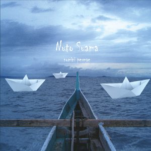 Ve Ara'a Morao Kaumo