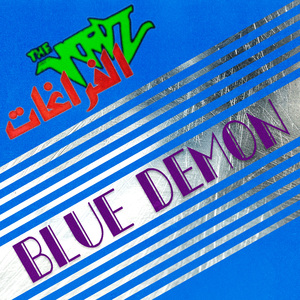 Blue Demon