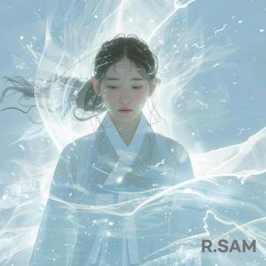Where the Snow Remembers You