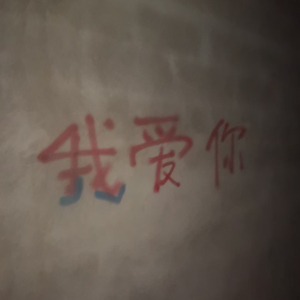 _