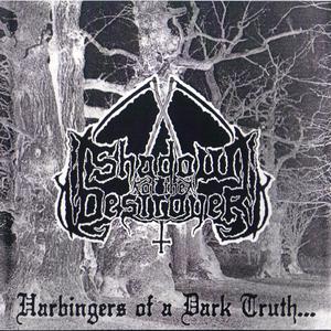 Brazen Throat of War