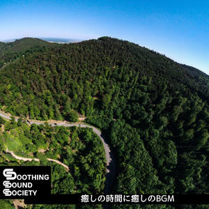 Effervescent Echoes Glide