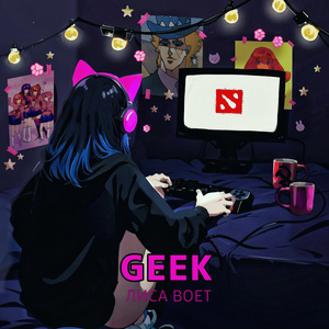 GEEK