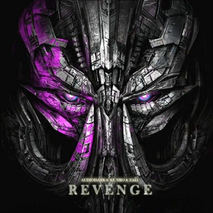 Revenge (Original Mix)