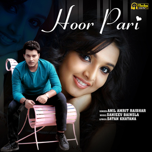 Hoor Pari