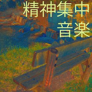 ???? ?? 8 (????????)