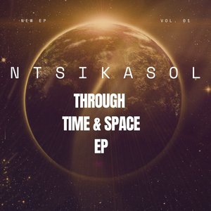 Phumelela (Ancestral Mix)