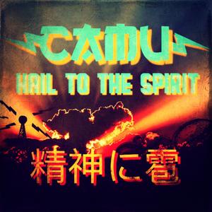 Hail To The Spirit