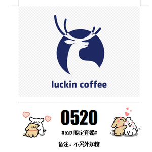 苦茶子1.0