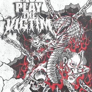 Annihilation Divine (Live Studio)