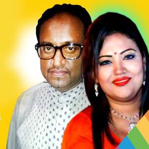 Kon Ishkule Porosh Re Tui