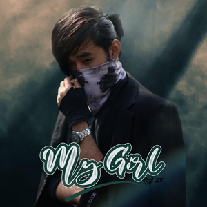 My Girl