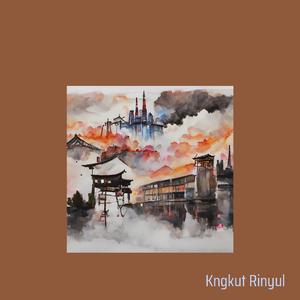 Don't be a thorn that stabs the heart