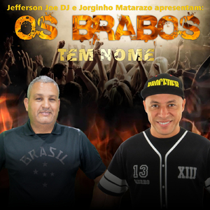 Corte 8 (feat. Jefferson Joe DJ)