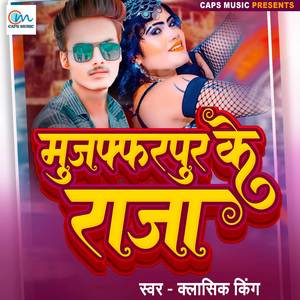 Muzaffarpur Ke Raja