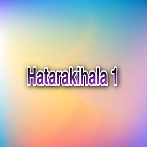 Yelli Hodaru Yellavvana Kata