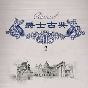 Vocalise:Rakhmaninwo