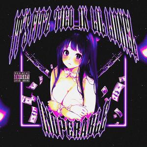 INOPERABLE (feat. It's Fitz & Lil Lionel)