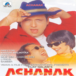 Oonchi Oonchi Deewaron