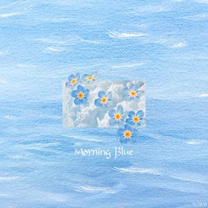 彩虹屁 (Prod. Elto)