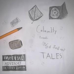 Futurebound (feat. drop)