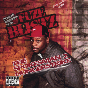 dj radio intro (streetsweepers)