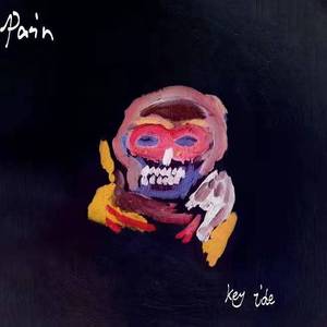 痛part8 微醺少年