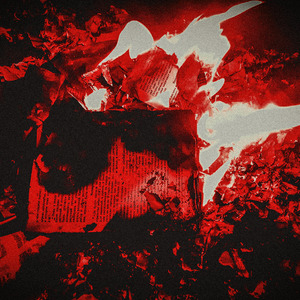 Подари мне эту кровь