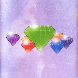 エメラルド (Emerald) Pt. 2