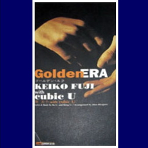 ゴールデン　エラ(Vocal Edit)