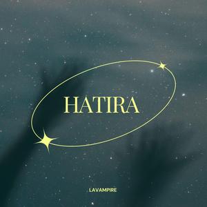 Hatıra