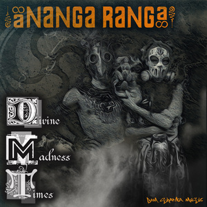 We Are Among You (Ananga Ranga Remix)