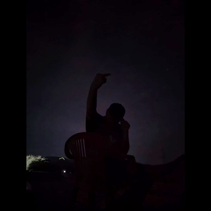 ALL ALONE