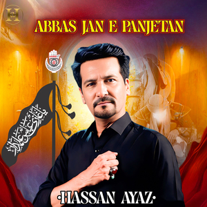 Abbas Jan E Panjetan