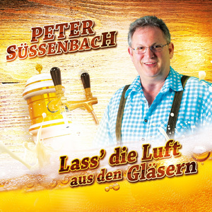 Das Schwiegermutter Lied