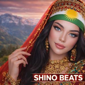 Kurmancî Hera Gulê