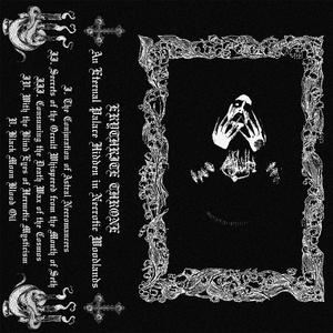 Consuming the Death Wax of the Cosmos