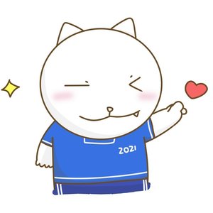 Yes You Are(Long Ver.)