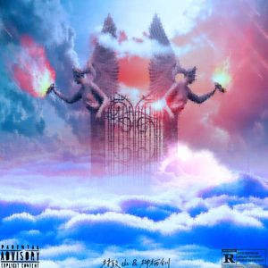 Fire and breath/Find you (Prod by Msahlholdt)
