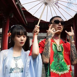 [孟菲斯]'武林' - 中国风|Toryondacloud|Key Glock|金蛇|YHL类型伴奏