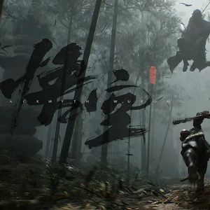 “直面天命” 黑神话 天命人 Type Beat Remix