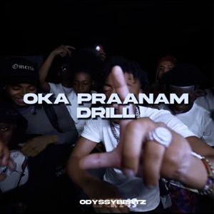 Oka Praanam Drill